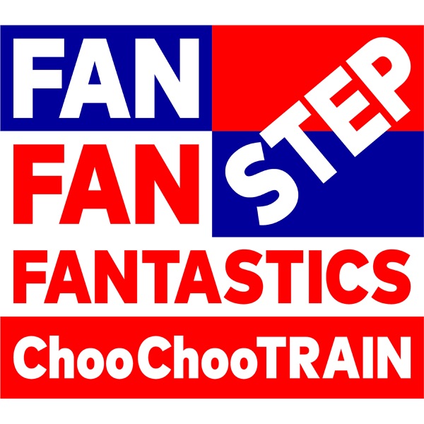 Choo Choo TRAIN - 誠屋 -MAKOTOYA- Official WebSite